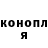 Canna-Cookies конопля Natalia Brookshier