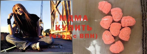 альфа пвп Алексин