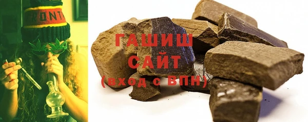 прущие грибы Алзамай