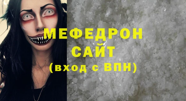 крисы Няндома