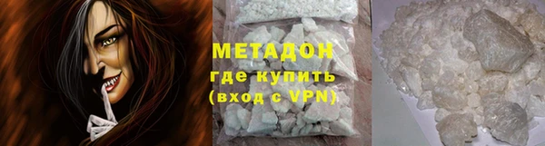 крисы Няндома