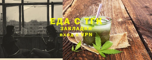 кокаин премиум Алексеевка