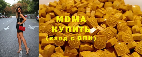 меф VHQ Нягань