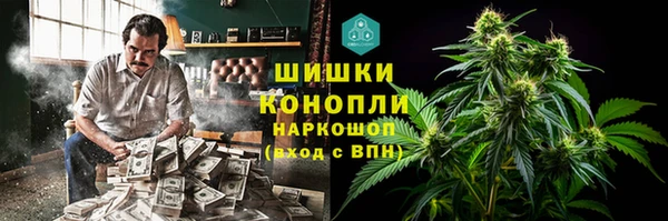 меф VHQ Нягань