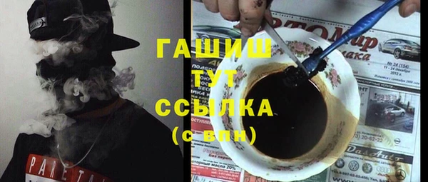 кокаин премиум Алексеевка